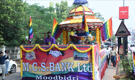 All India Cooperative Week